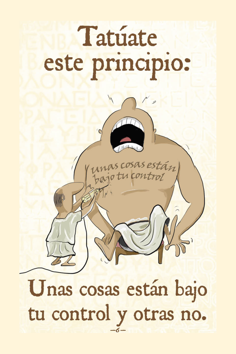 Manual de Epicteto "El arte de vivir como un estoico"